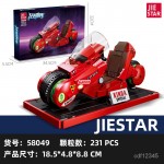 JIE STAR Block 58049  Akira Moto