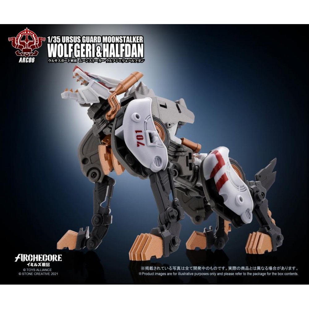 ARCHECORE ARC-06 Ursus Guard Moonstalker Wolf Geri & Halfdan