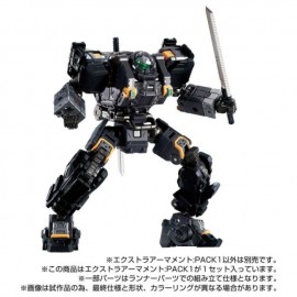 Diaclone TM-25 Tactical Mover Extra Armament Set 