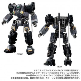 Diaclone TM-25 Tactical Mover Extra Armament Set 