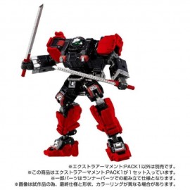 Diaclone TM-25 Tactical Mover Extra Armament Set 