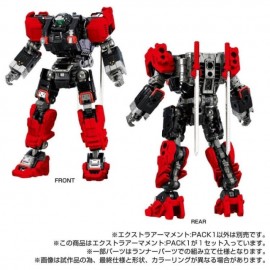 Diaclone TM-25 Tactical Mover Extra Armament Set 