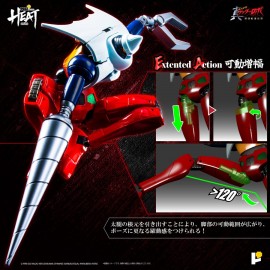 POSE+ Metal Heat Series Getter 2 (Getter Robo Aramageddon Ver)