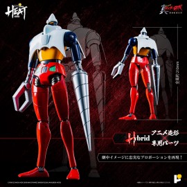 POSE+ Metal Heat Series Getter 2 (Getter Robo Aramageddon Ver)