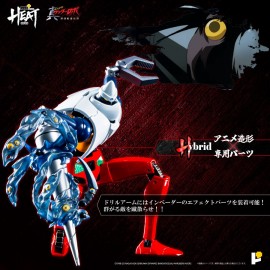 POSE+ Metal Heat Series Getter 2 (Getter Robo Aramageddon Ver)