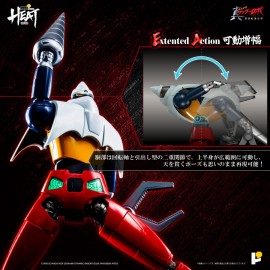 POSE+ Metal Heat Series Getter 2 (Getter Robo Aramageddon Ver)