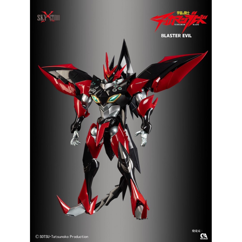 SKY X STUDIO SXD-12 Space Knight Tekkaman Blaster Evil