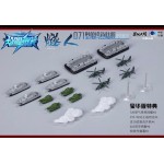 TOYSEASY YW2401B SuiRen Amphibious Transport Dock Ship 071 Type upgrade kit