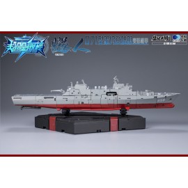  TOYSEASY YW2401 SuiRen Amphibious Transport Dock Ship 071 Type