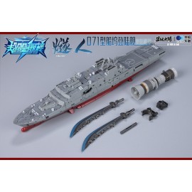  TOYSEASY YW2401 SuiRen Amphibious Transport Dock Ship 071 Type