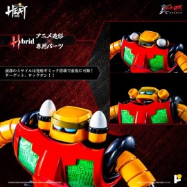 POSE+ Metal Heat Series Getter 3  (Getter Robo Aramageddon Ver)