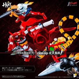 POSE+ Metal Heat Series Getter 3  (Getter Robo Aramageddon Ver)