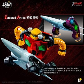 POSE+ Metal Heat Series Getter 3  (Getter Robo Aramageddon Ver)