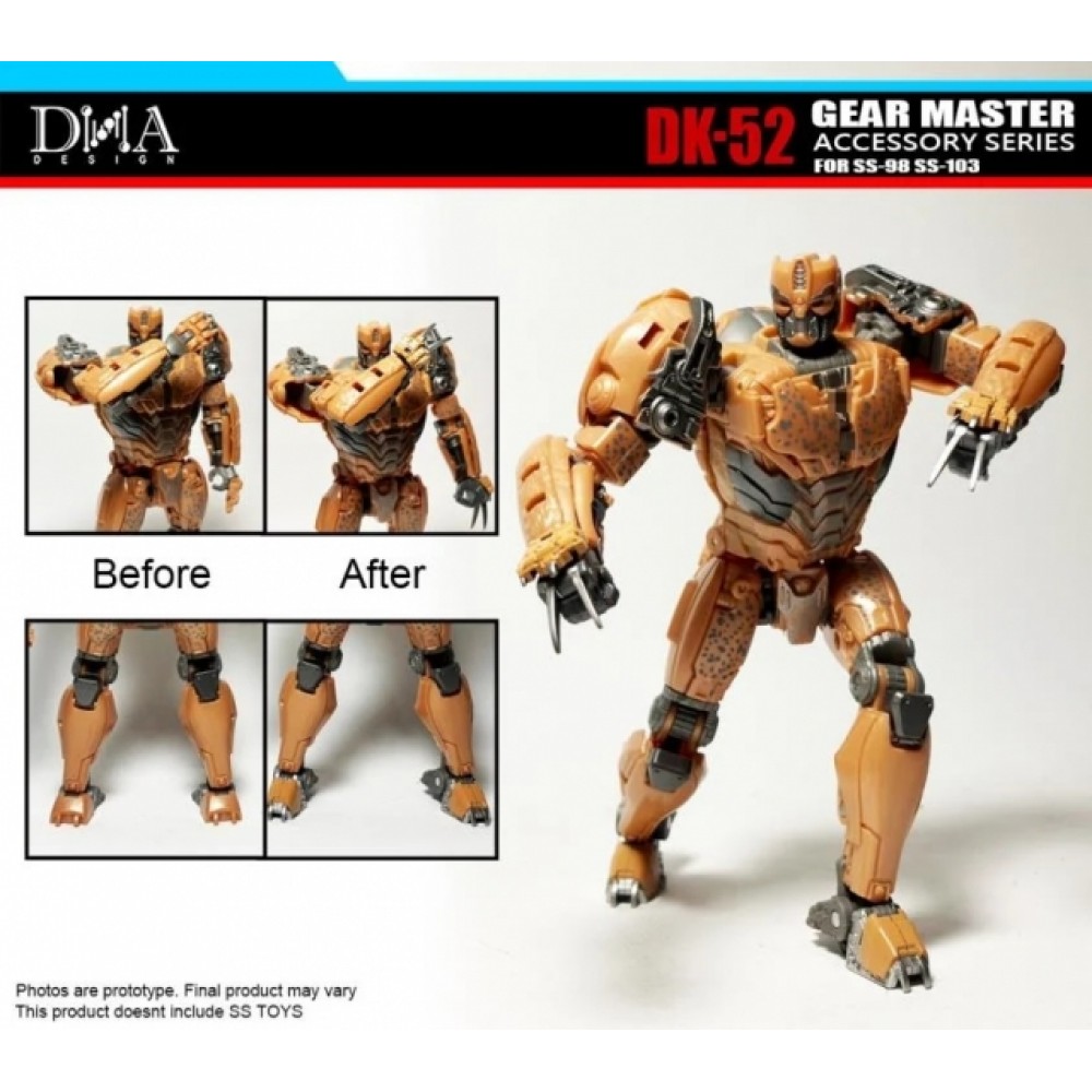 瓦洛　X ThomasKong 10枚セット DMD GEN3 DNA Design DK-29 Gear Master Kingdom Dinobot, More Upgrades Pack