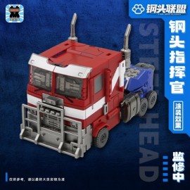 Laser Cat Toy JGM-Q01 Steel Head Commander  Super Deformed series