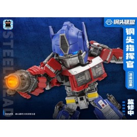 Laser Cat Toy JGM-Q01 Steel Head Commander  Super Deformed series