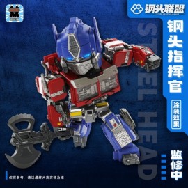 Laser Cat Toy JGM-Q01 Steel Head Commander  Super Deformed series