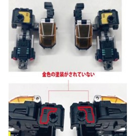 Diaclone DA-104 Dia Guardian Zeros (with replacement parts)