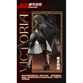 Snail Shell Machine Girl Front Armor Girl Victoria 1/12 scale Action Figure