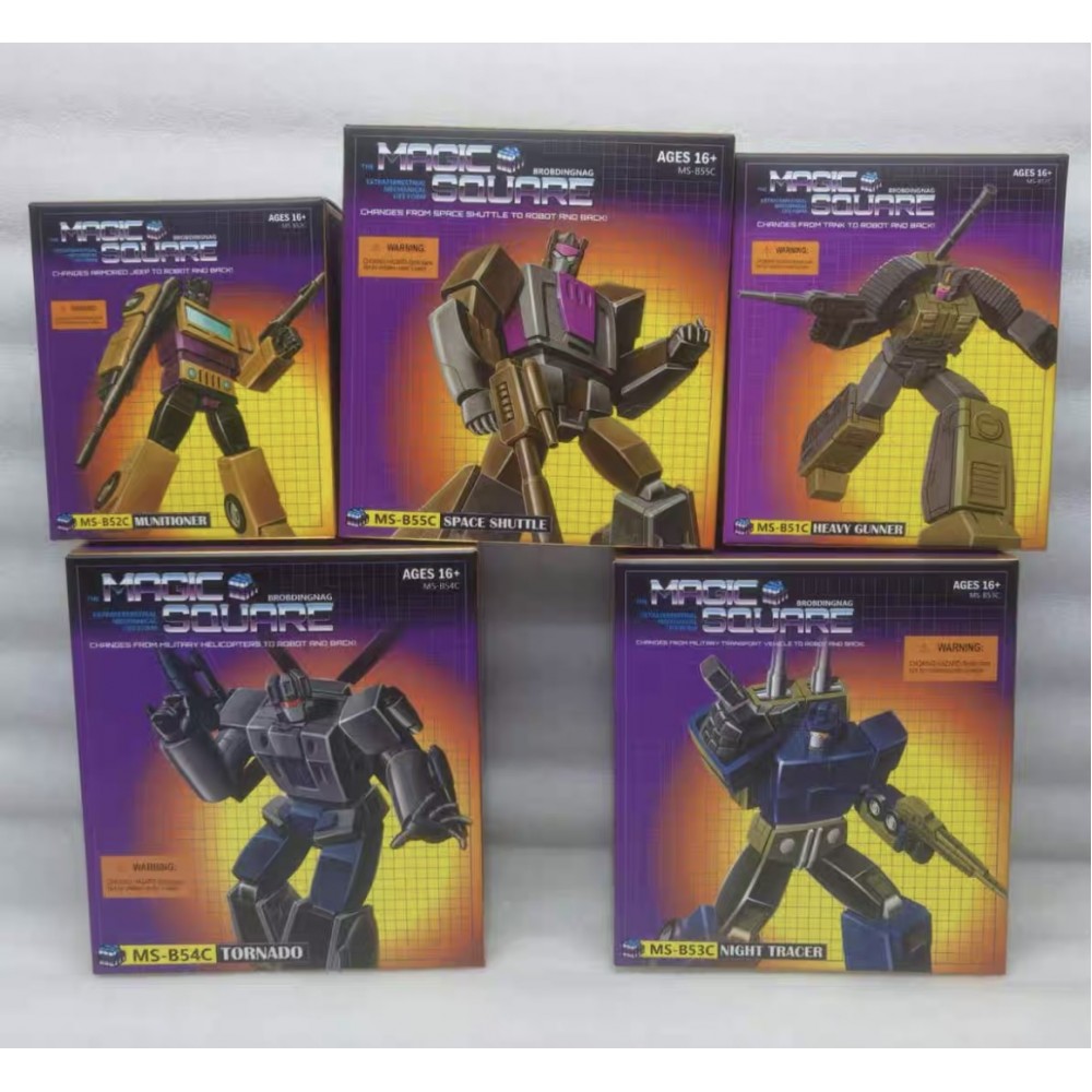 Magic Square Bruticus Full Set  MS-B51C B52C B53C  B54C  B55C (set of 5) G1 C version