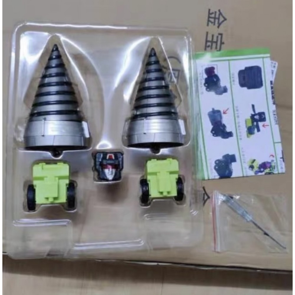 JINBAO OVERSIZE Builder.D-03 Upgrade Kit