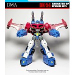 DNA Design - DK-54 Upgrade Kit for Transformers: Legacy United Animated Universe OP