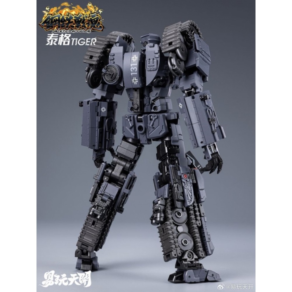 Metal Souls Series YW2412 Tiger Transformable Action Figure