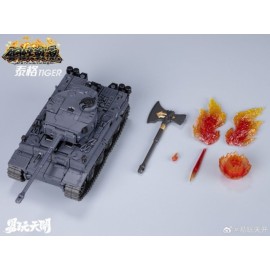 TOYSEASY YW2412 Tiger - Metal Souls  