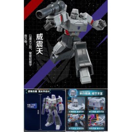 Yolopart Generation One AMK PRO Series 20cm Megatron Model Kit (Exclusive)