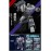 Yolopart Generation One AMK PRO Series 20cm Megatron Model Kit (Exclusive)