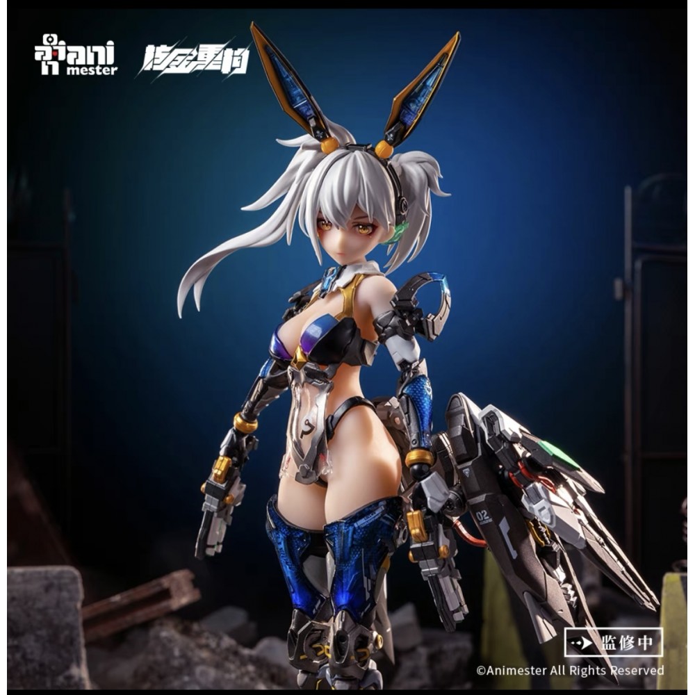 Thunderbolt Squad  Vodka Mirror  Mecha Girl  1/9 Scale Figure