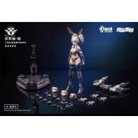 Thunderbolt Squad  Vodka Mirror  Mecha Girl  1/9 Scale Figure