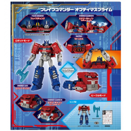  TakaraTomy Transformers   ONE Brave Commander Optimus Prime  