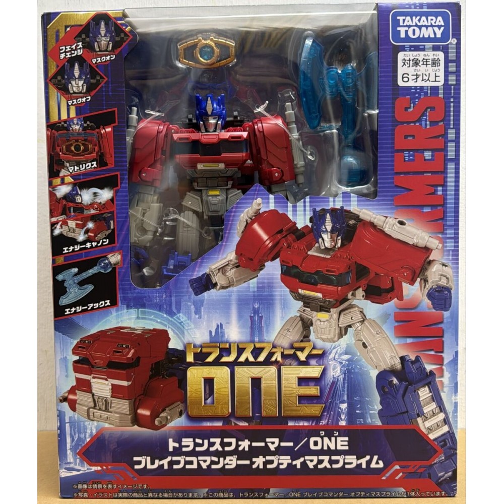  TakaraTomy Transformers   ONE Brave Commander Optimus Prime  