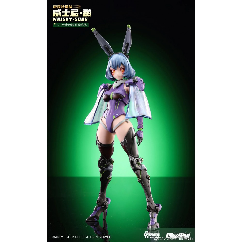 Thunderbolt Squad Whisky Sour Mecha Girl  1/9 Scale Figure (2023 SDCC Comic Con Exclusive )