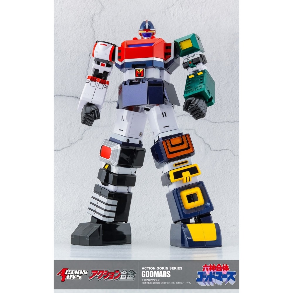 Action Toys GODMARS (Action Gokin Series)