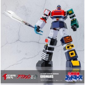 Action Toys GODMARS (Action Gokin Series)