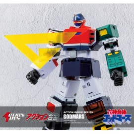 Action Toys GODMARS (Action Gokin Series)