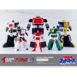 Action Toys GODMARS (Action Gokin Series)