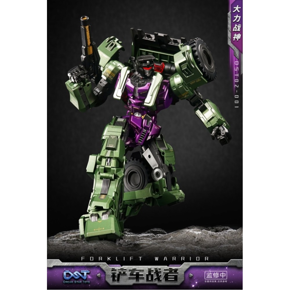 DREAM STAR TOYS DST02-001 Forklift Warrior / Shovel Fighter