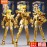 SAINT SEIYA Champion Class golden Model Kit - Leo  Aries Scorpio