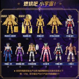 Saint Seiya PVC Model kit of Galaxy Version 1st Edition Set of x9  Mystery Box 