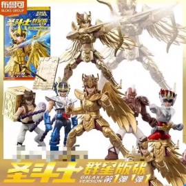 Saint Seiya PVC Model kit of Galaxy Version 1st Edition Set of x9  Mystery Box 