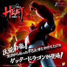 POSE+ Metal Heat Series Getter Dragon (Getter Robo Aramageddon Ver)