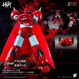 POSE+ Metal Heat Series Getter Dragon (Getter Robo Aramageddon Ver)