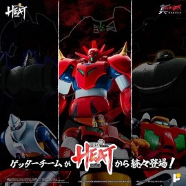 POSE+ Metal Heat Series Getter Dragon (Getter Robo Aramageddon Ver)