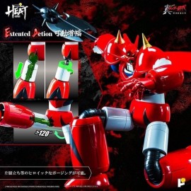 POSE+ Metal Heat Series Getter Dragon (Getter Robo Aramageddon Ver)