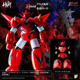 POSE+ Metal Heat Series Getter Dragon (Getter Robo Aramageddon Ver)