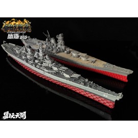 TOYSEASY YW2411 BB-64 USS Wisconsin Battleship WIS