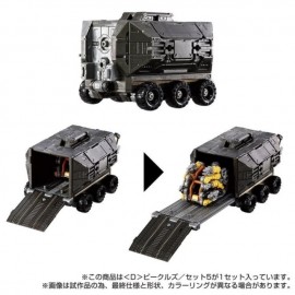 Takara Tomy Diaclone D-05 D Vehicles Wave 5 